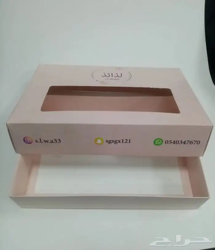 مطبعة طباعة ستيكرات طباعة ستكر طباعه كروت طباعة بروفايل قلم 8
