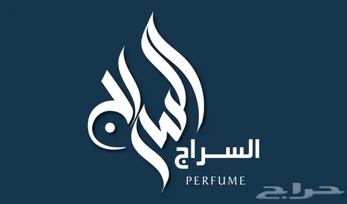 تصميم هويات تجارية وتنفيذ اعمال الدعاية والاعلان 17
