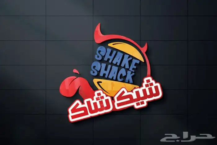 تصميم هويات تجارية وتنفيذ اعمال الدعاية والاعلان 12