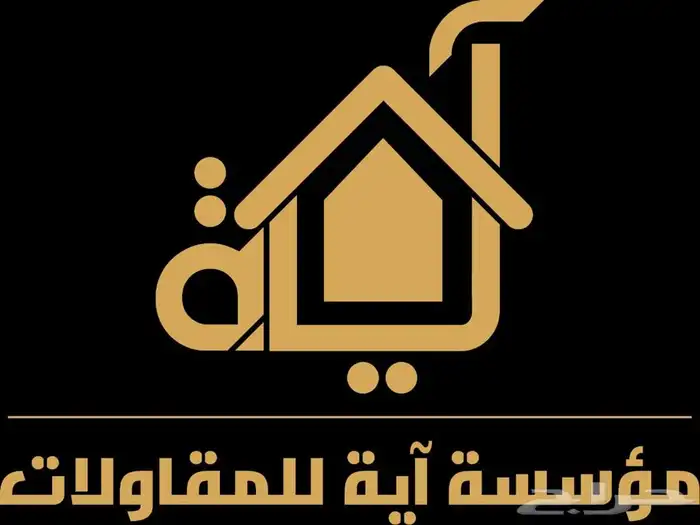 تصميم هويات تجارية وتنفيذ اعمال الدعاية والاعلان 16