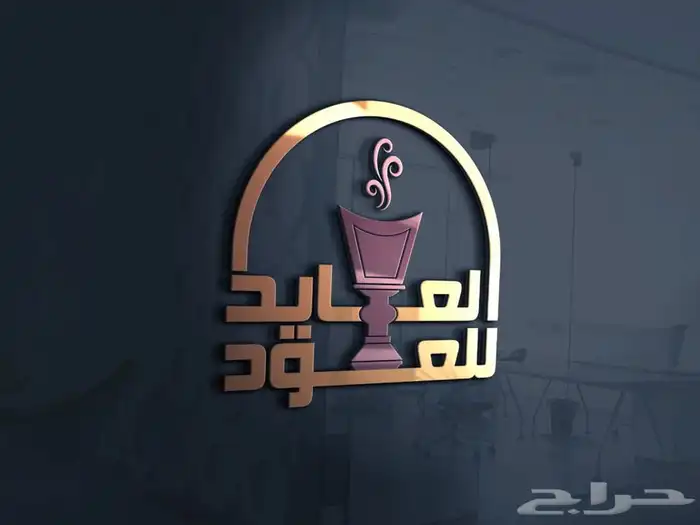 تصميم هويات تجارية وتنفيذ اعمال الدعاية والاعلان 10