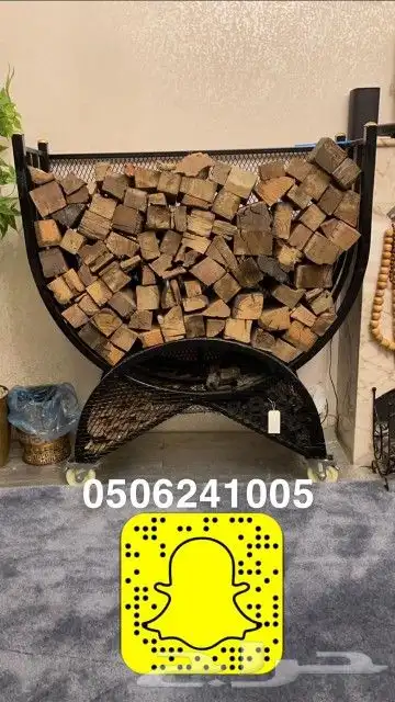 طاولات او منقد تدفئه خارجيه سيراميك مشبات منقل حدايق 18