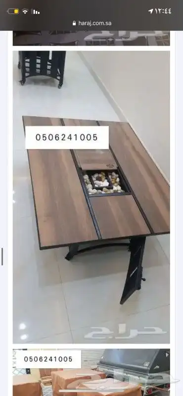 طاولات او منقد تدفئه خارجيه سيراميك مشبات منقل حدايق 9