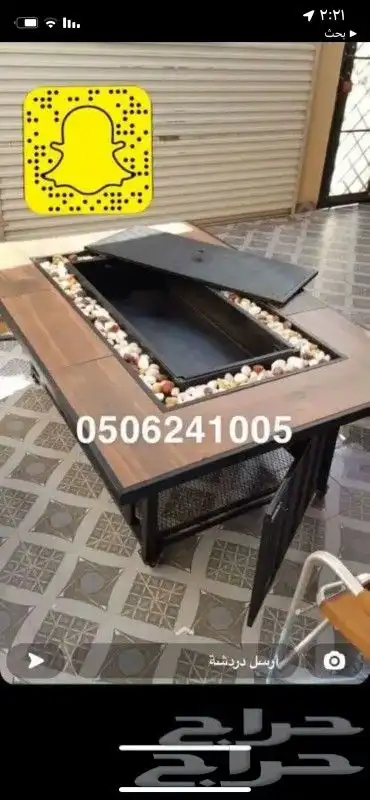 طاولات او منقد تدفئه خارجيه سيراميك مشبات منقل حدايق 13