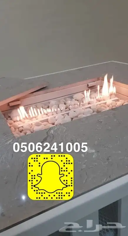 طاولات او منقد تدفئه خارجيه سيراميك مشبات منقل حدايق 6