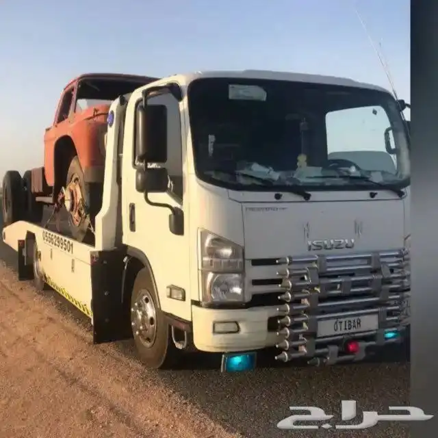 سطحة عفيف ضرية البجادية 0552727393 0