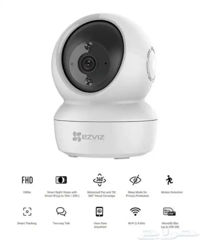 كاميرا مراقبة منزلية للأطفال وتشتغل بالواي فاي 1