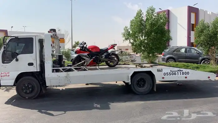 سطحه المجمعه 0550611800 0