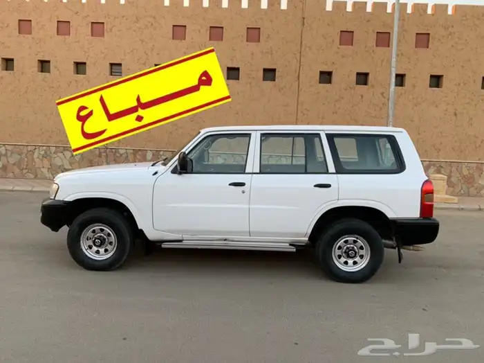 باترول 2005 .. مبيعات حكومية .. 4