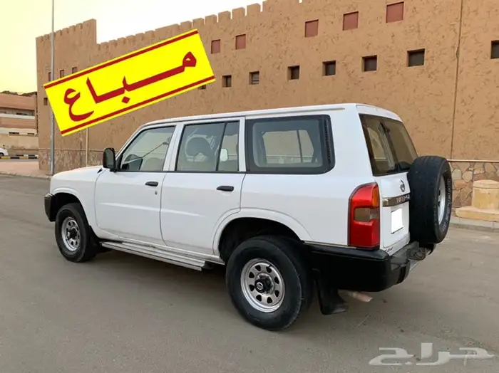 باترول 2005 .. مبيعات حكومية .. 2