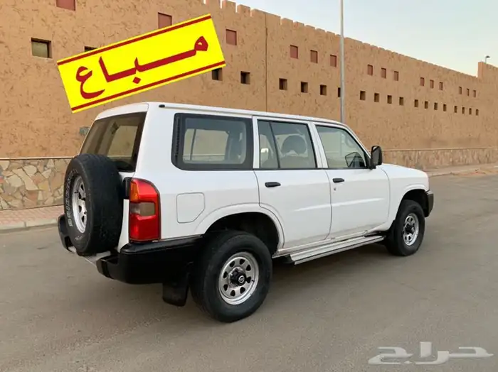 باترول 2005 .. مبيعات حكومية .. 3