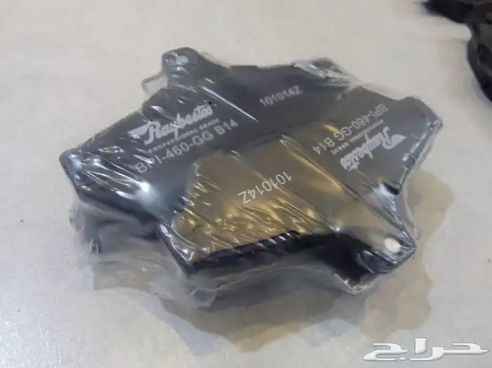 قماشات فحمات جينسس كوبيه سراميك 2