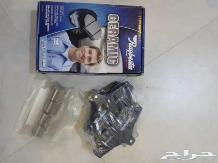 قماشات فحمات جينسس كوبيه سراميك 4