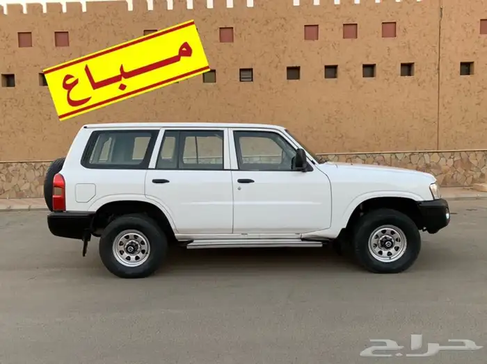 باترول 2005 .. مبيعات حكومية .. 5