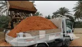 للبيع تربة حمراء للزراعة القطيف والدمام وو 0