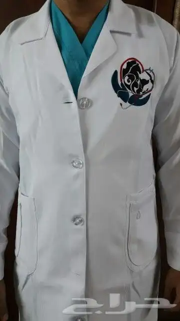 سكراب ويونيفورم طبي 2