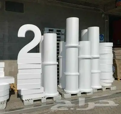 اشكال فلين 7