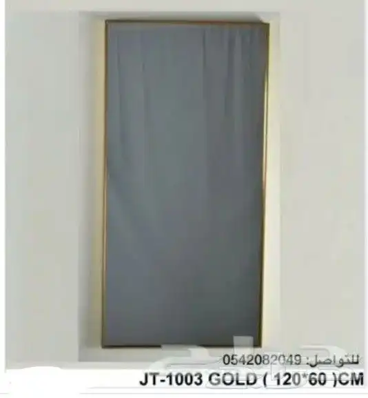 مرايا مرايا حائط مرايات مراية صور 2