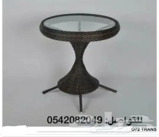 جلسات خارجيه طاولات خارجية كراسي 4