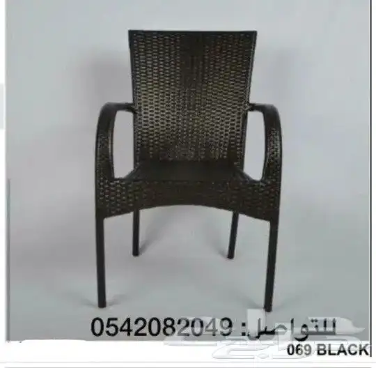 جلسات خارجيه طاولات خارجية كراسي 8