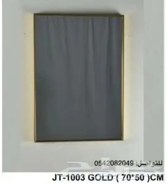 مرايا مرايا حائط مرايات مراية صور 3