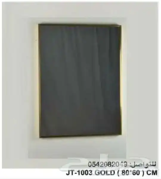 مرايا مرايا حائط مرايات مراية صور 0