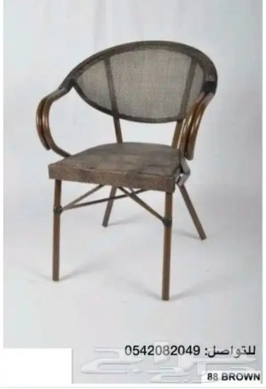 جلسات خارجيه طاولات خارجية كراسي 9