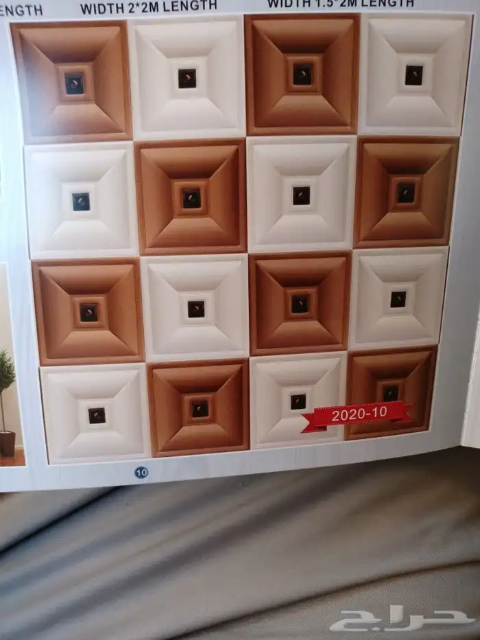 ستائر رول رائعة ثلاثية الأبعاد سعر جمله 44