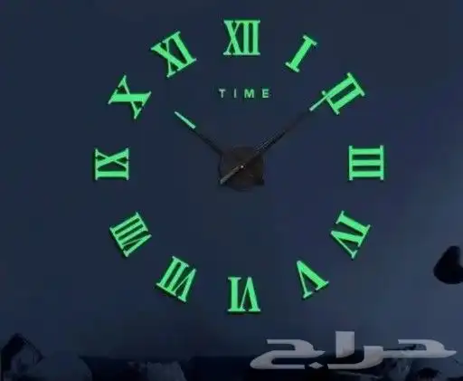 ساعات حائط 3d ( ضمان سنة ) 24
