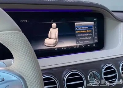 مرسيدس S450 موديل 2020 (تم البيع) 12