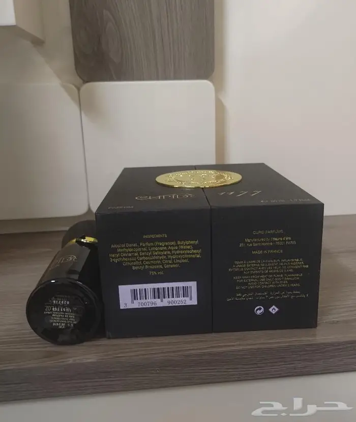 عطر كيوبيد بلاك 1177 2