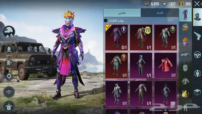 حساب ببجي شحن شدات و شحن روبلكس 3