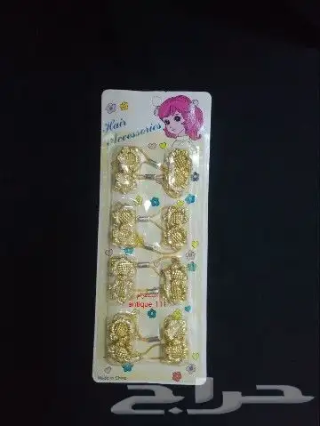 مقتنيات قديمه 22