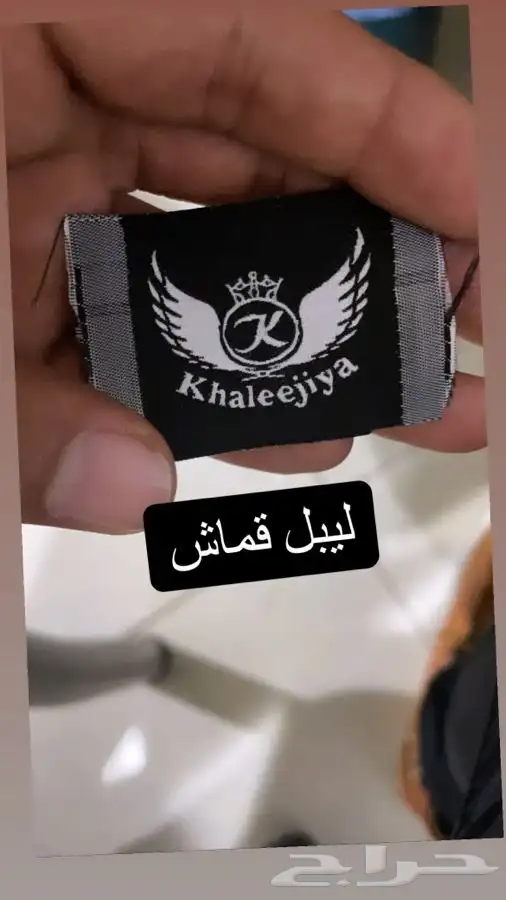 مطبعه طباعة مطابع طباعة ستيكر لاصق طباعة بنر مطبعة ستكر ختم 18