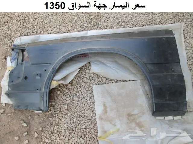 رفارف لوريل 87 - 88 2