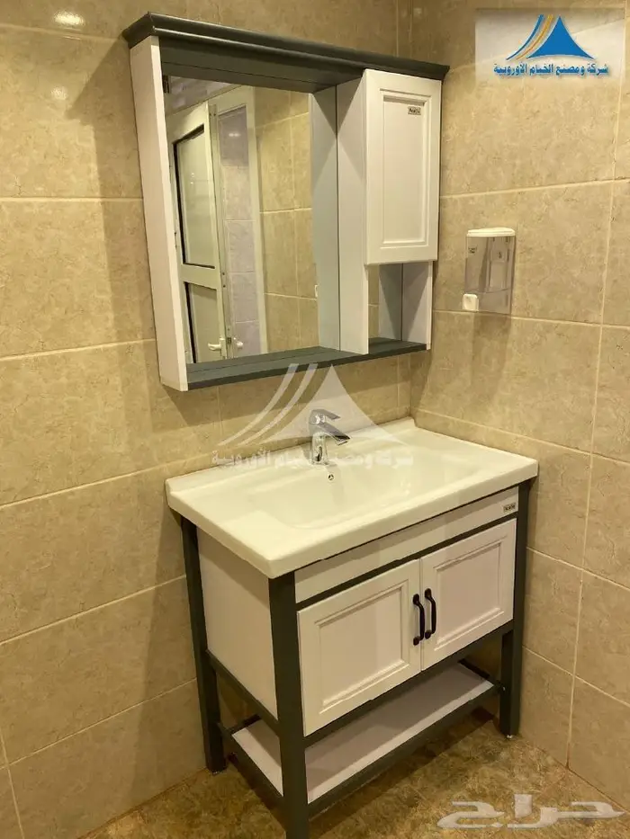 خيام موسم الرياض 6426 578 055 22