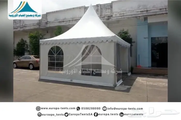 خيام موسم الرياض 6426 578 055 17