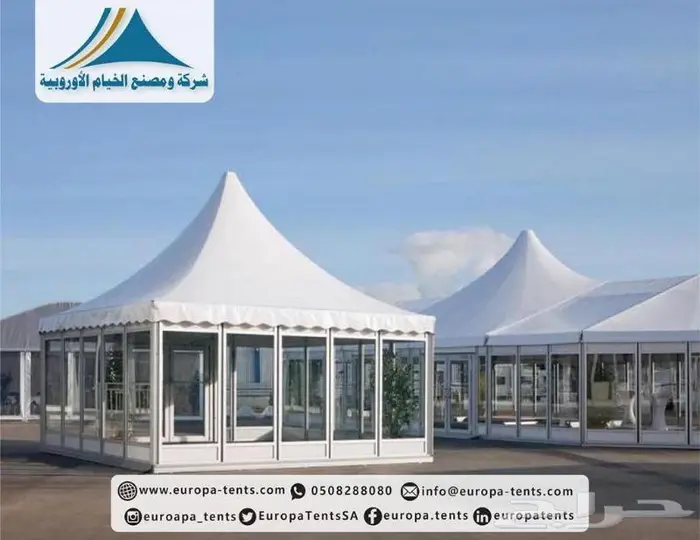 خيام موسم الرياض 6426 578 055 16