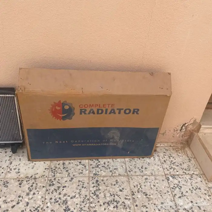 رديتر يارس 2017 وطالع 1