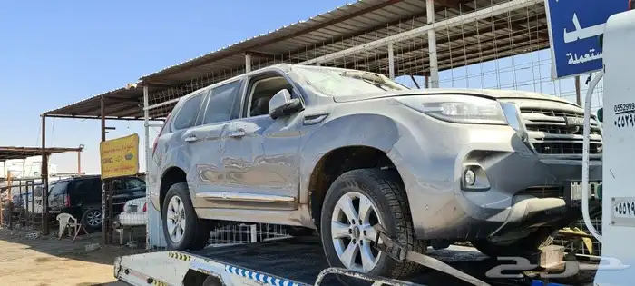 قطع غيار هافال H9 تشليح مرفد بالسلي 0