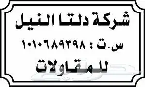 مطبوعاتك بين يديك 20
