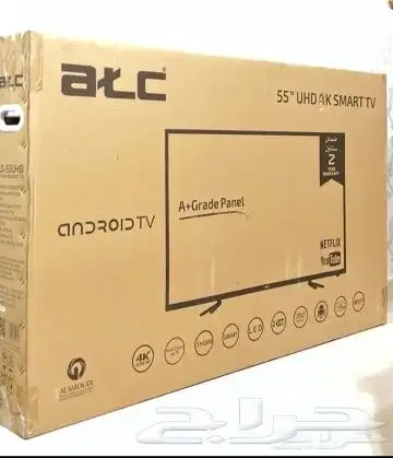 عروض شاشات atc 3