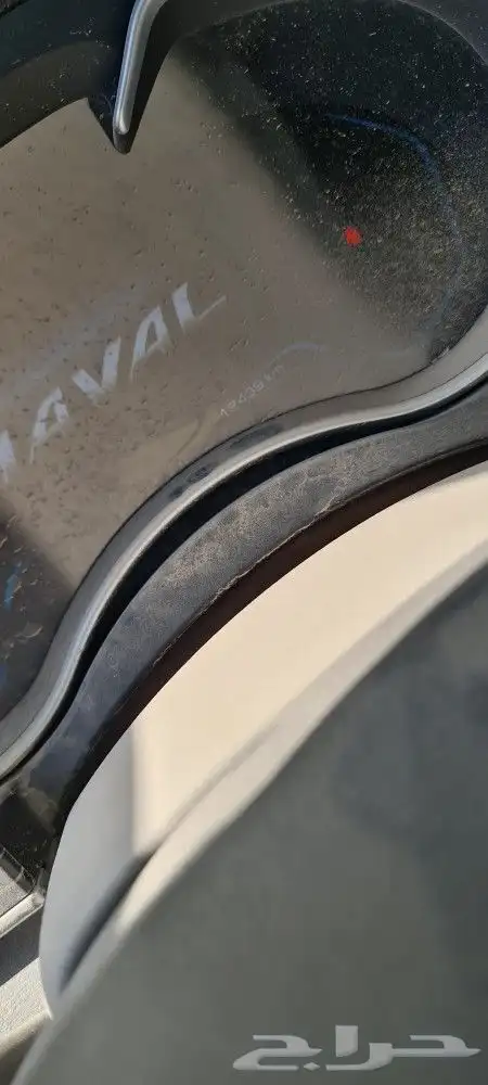 قطع غيار هافال H9 تشليح مرفد بالسلي 8