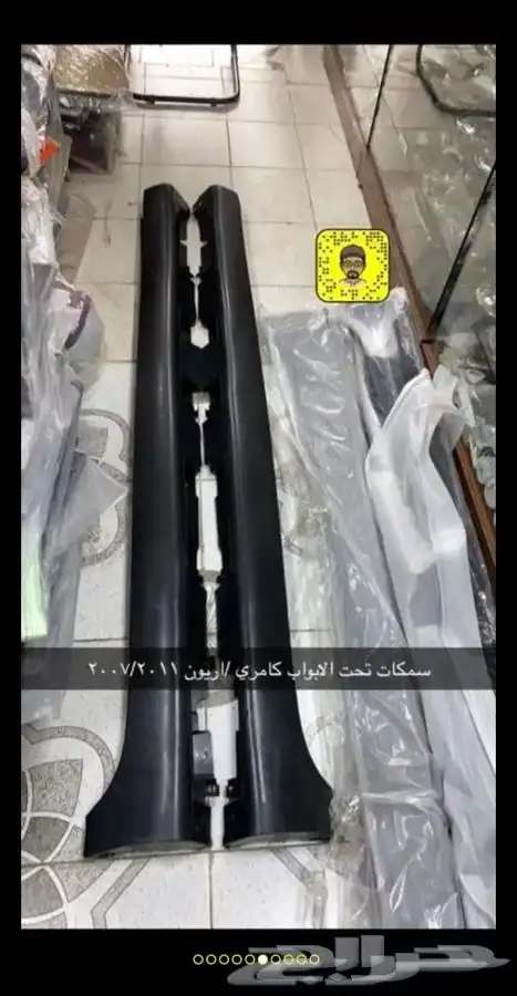 اكسسوارات كامري واريون 2007 2011 9