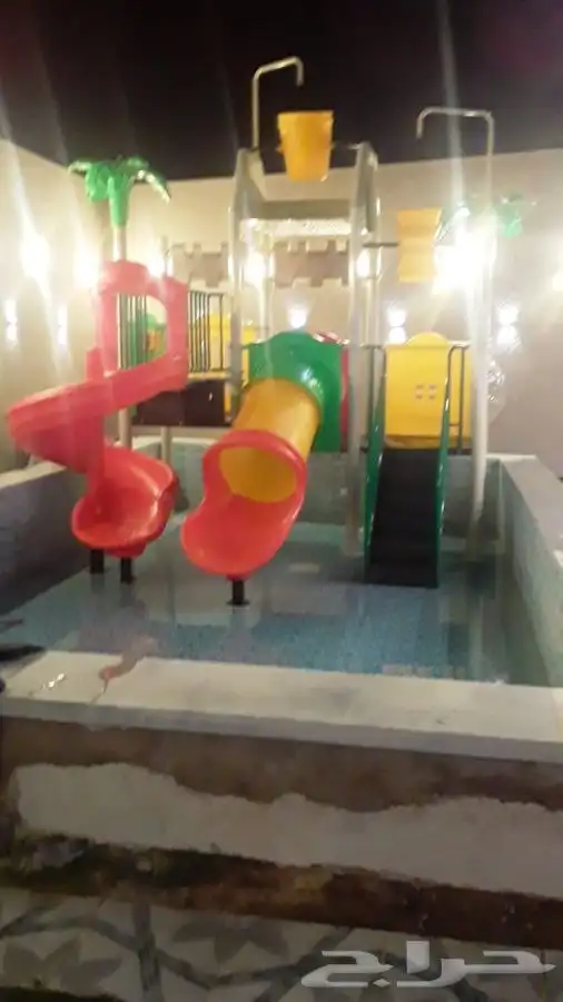 العاب اطفال العاب مائية 2