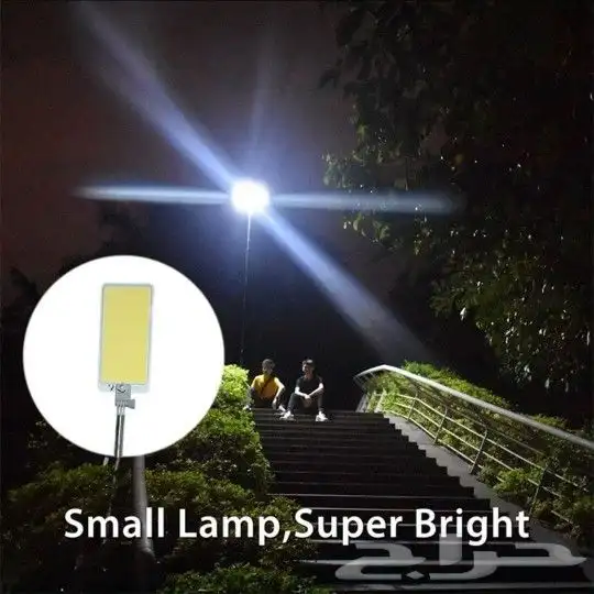 لمبة السنارة بمواصفات مميزه 4