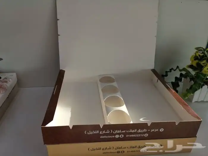 طباعة و تجهيز بوكسات الشاورما و المطاعم 1