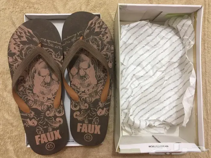 حذاء من الدو رجالي 1