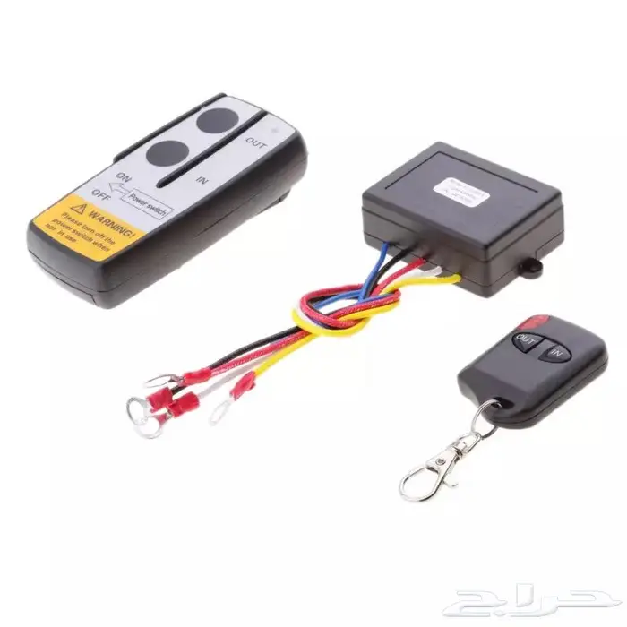 ريموت ونش للجيوب والسطحات تحكم لاسلكي12v و24v 1