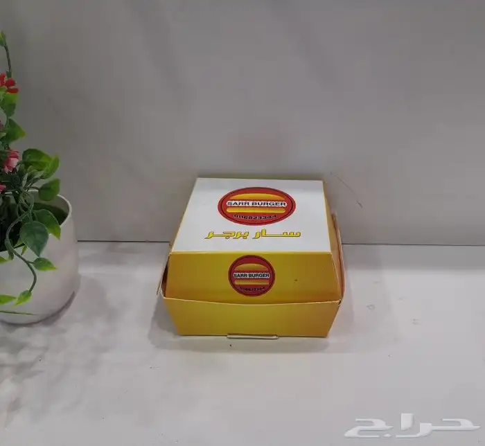 طباعة و تجهيز بوكسات الشاورما و المطاعم 10